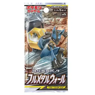 強化拡張パック「フルメタルウォール」
