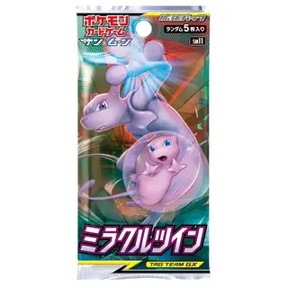 拡張パック「ミラクルツイン」