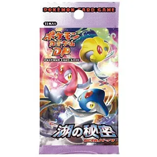 ポケモンカードゲームDP 拡張パック「湖の秘密」