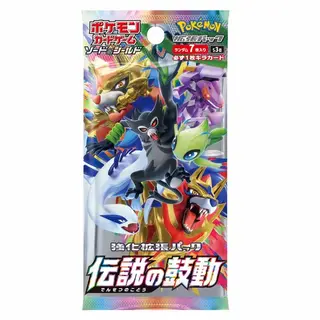 強化拡張パック「伝説の鼓動」