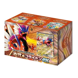 スターターデッキ&ビルドセット「古代のコライドンex」
