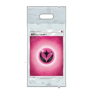 ポケモンカードゲーム サン&ムーン エネルギーパック「フェアリー」