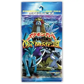 拡張パック 第3弾「めざめる伝説」