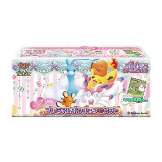 ポケキュンコレクション プレミアムポケキュン?セット