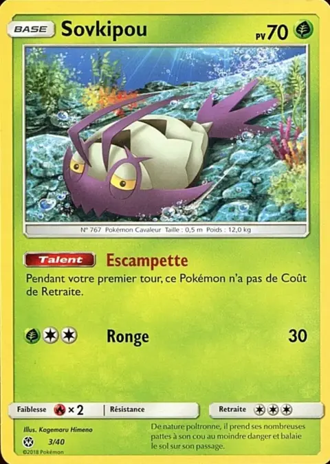 Wimpod