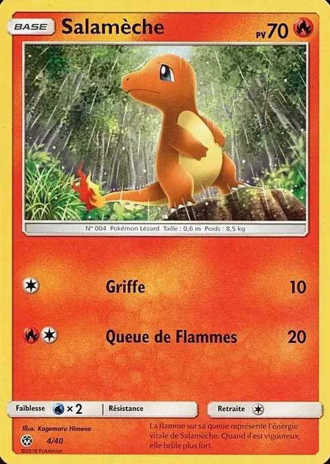 Charmander