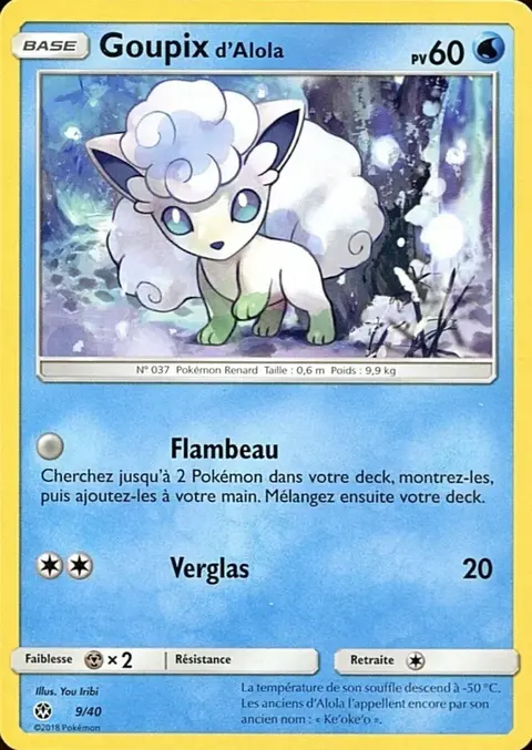 Alolan Vulpix