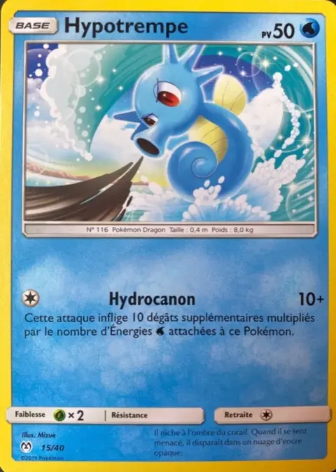 Horsea