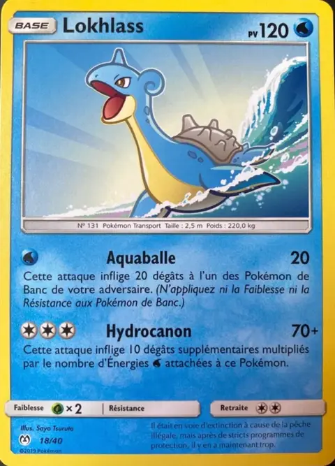 Lapras