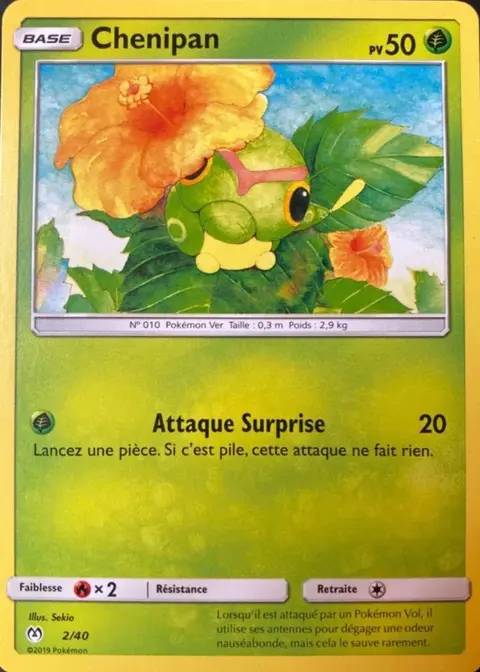 Caterpie