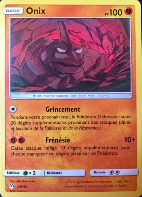 Onix