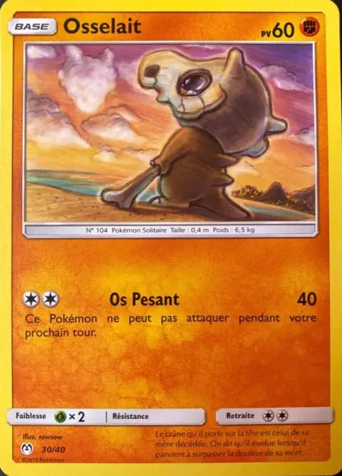 Cubone