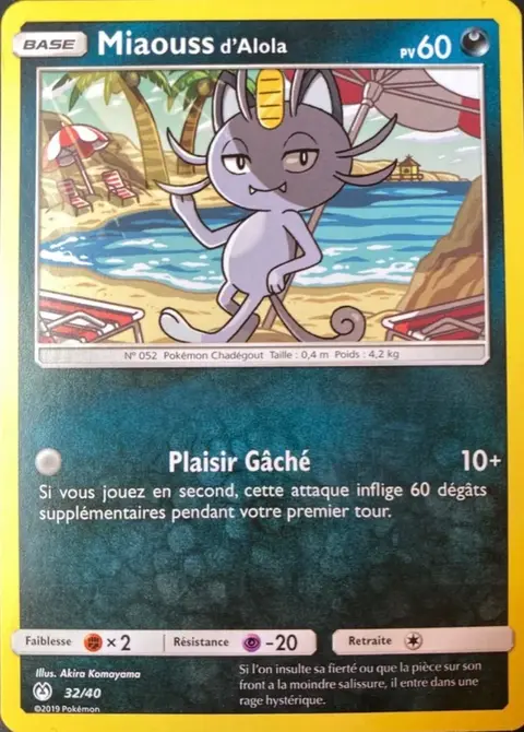 Alolan Meowth