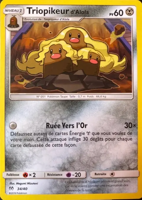 Alolan Dugtrio