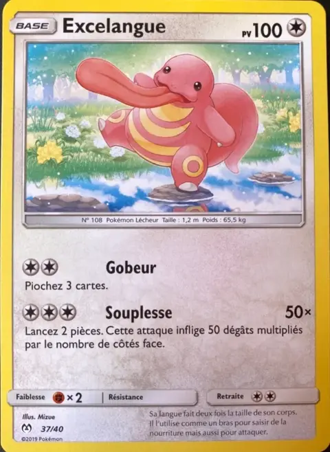 Lickitung
