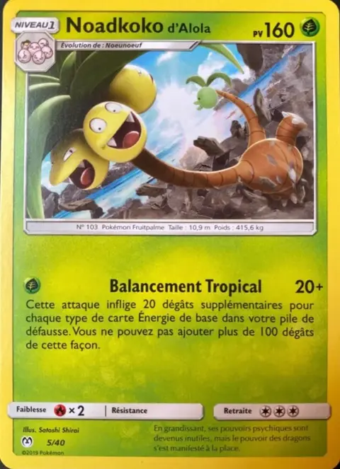 Alolan Exeggutor