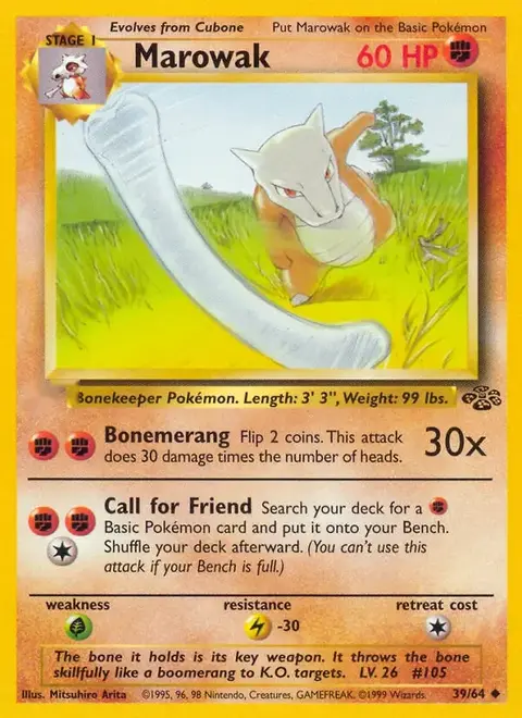 Marowak