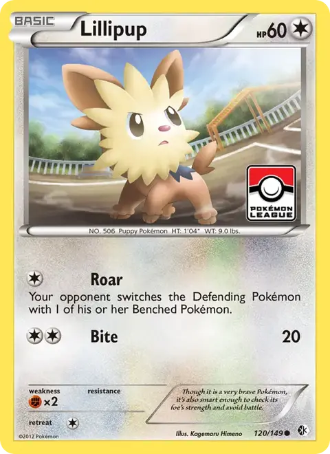 Lillipup