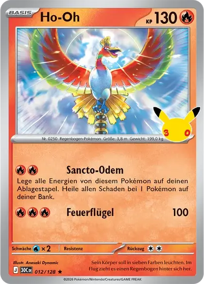 Ho-Oh