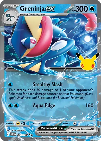 Greninja ex