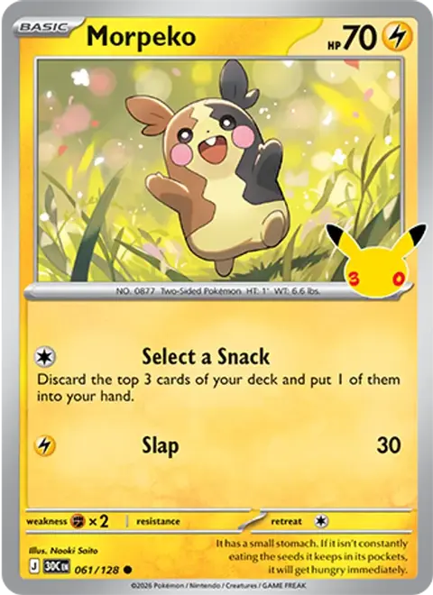 Morpeko