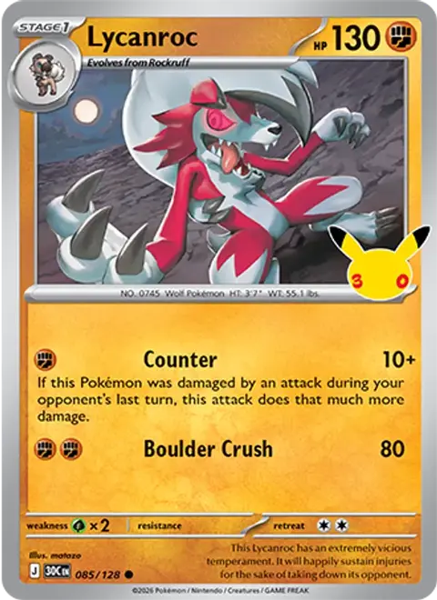 Lycanroc