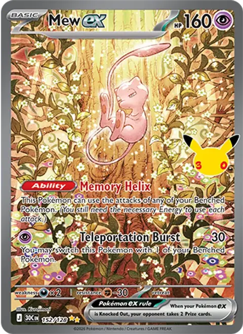 Mew ex