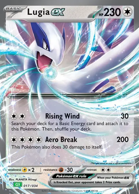 Lugia-ex