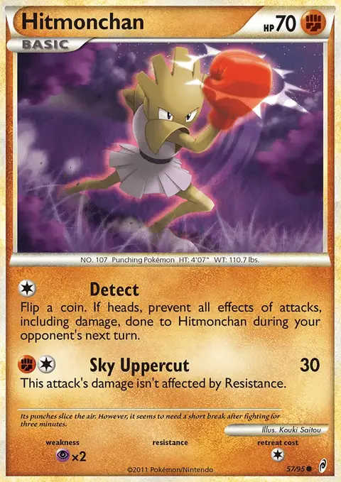 Hitmonchan