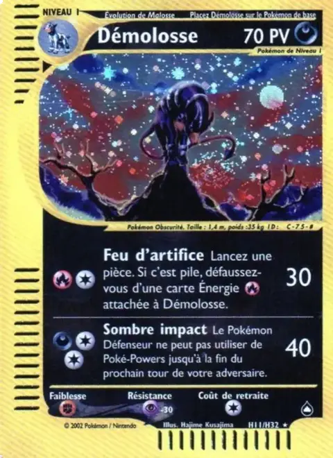 Houndoom