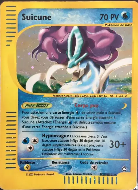 Suicune