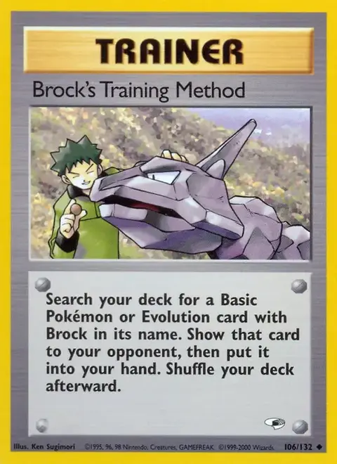 Brock's Training Method