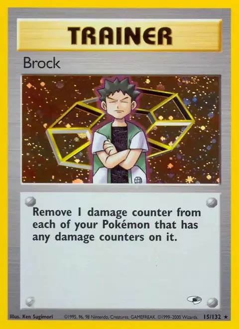 Brock