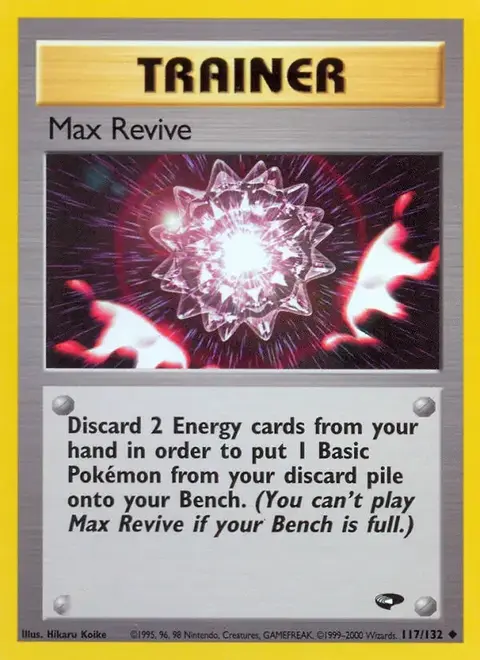 Max Revive