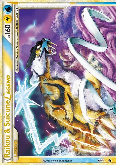 Raikou & Suicune LEGEND