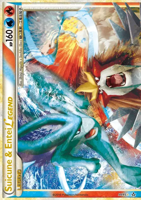 Suicune & Entei LEGEND
