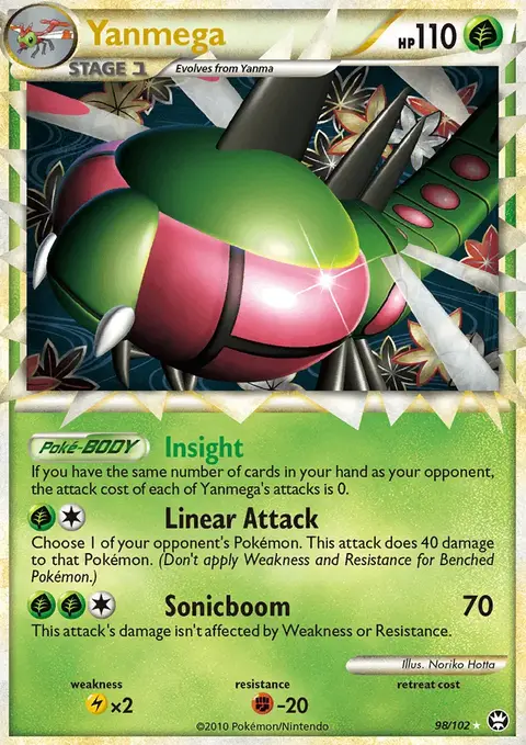 Yanmega