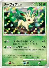 Leafeon