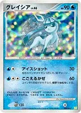 Glaceon