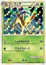 Leafeon