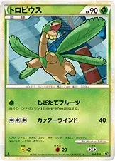 Tropius