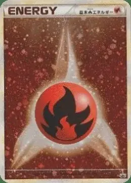Fire Energy