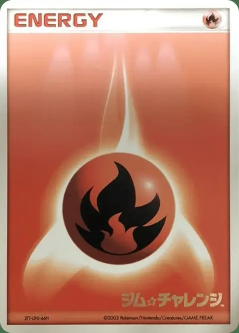 Fire Energy