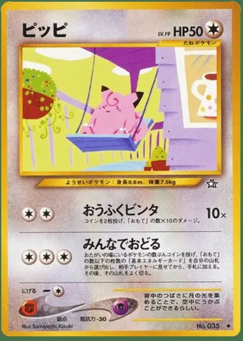 Clefairy