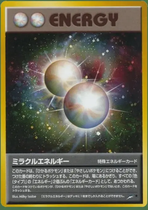 Miracle Energy