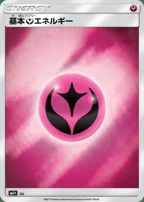 Fairy Energy