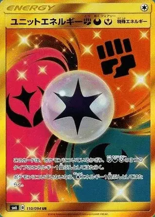 Unit Energy FightingDarknessFairy