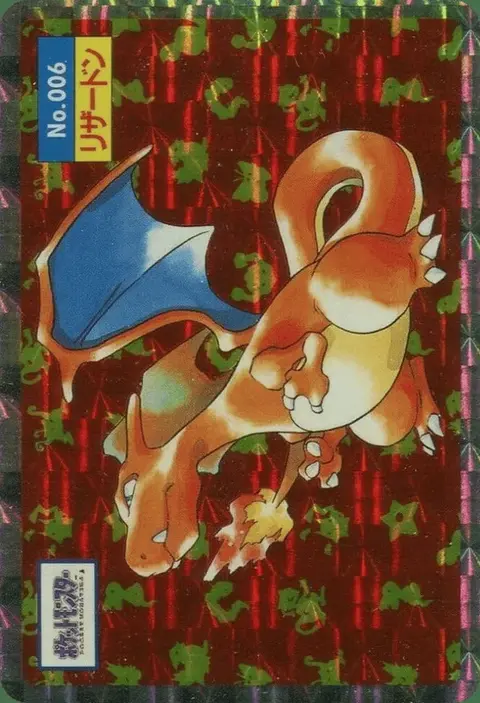 Charizard