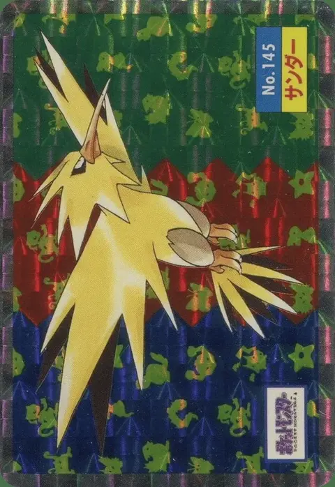 Zapdos
