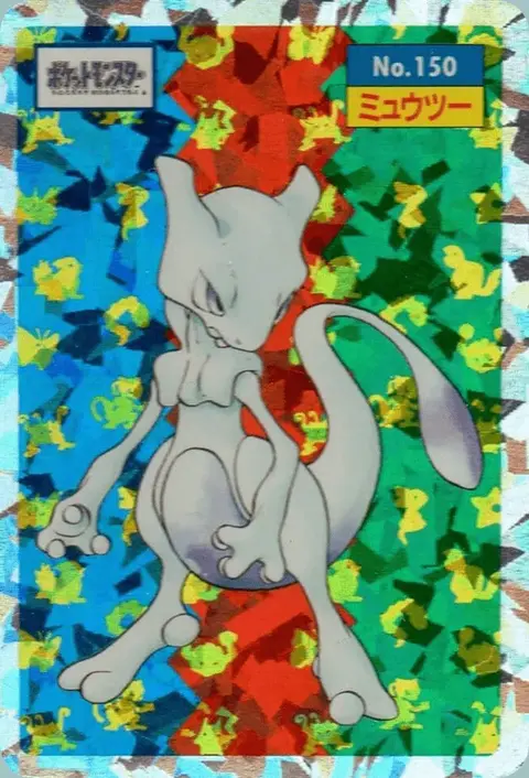 Mewtwo